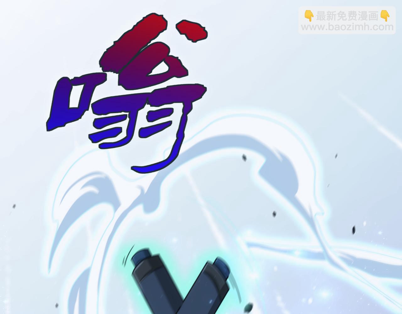 第54话 来自奶奶的考验(1/3)-第54话