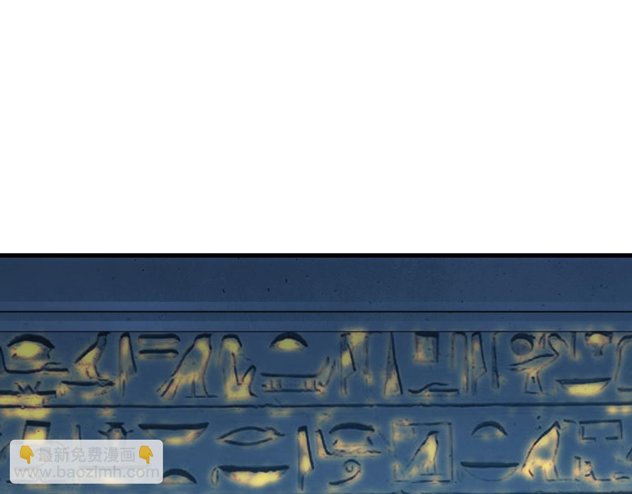 第54话 来自奶奶的考验(1/3)-第54话