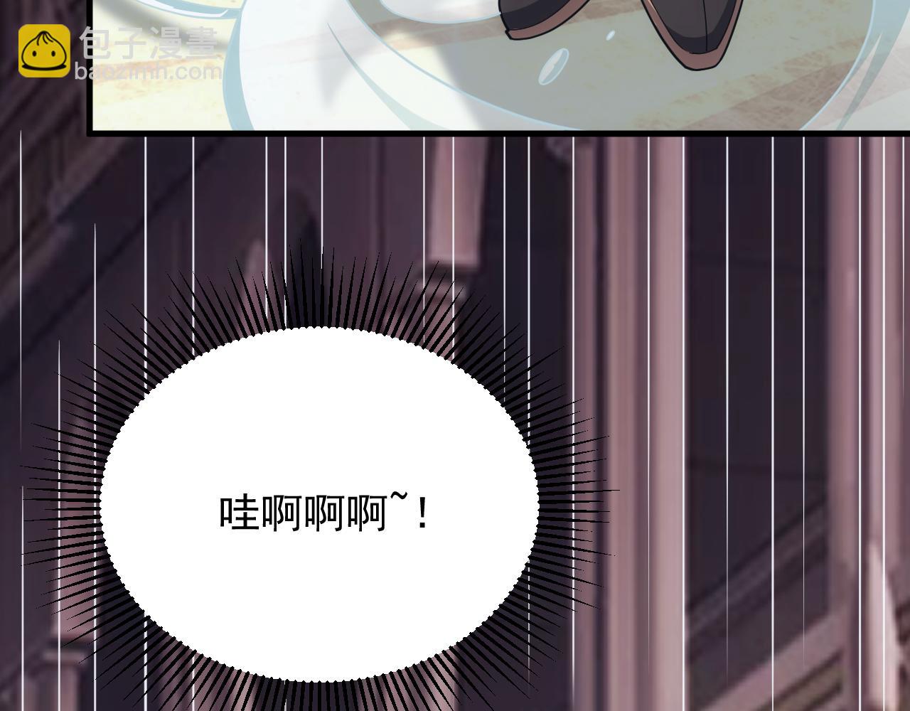 第54话 来自奶奶的考验(1/3)-第54话