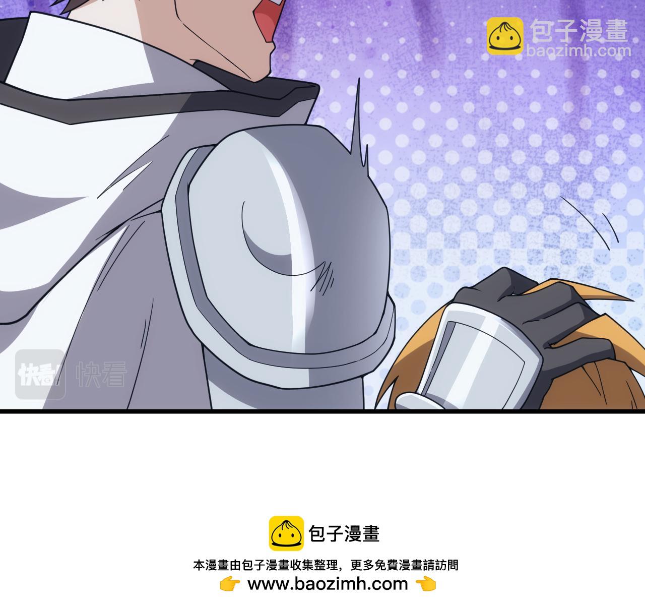 第54话 来自奶奶的考验(1/3)-第54话