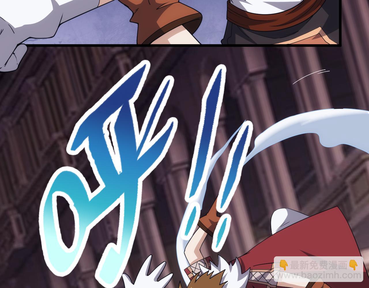 第56话 召唤第一法神(1/3)-第56话