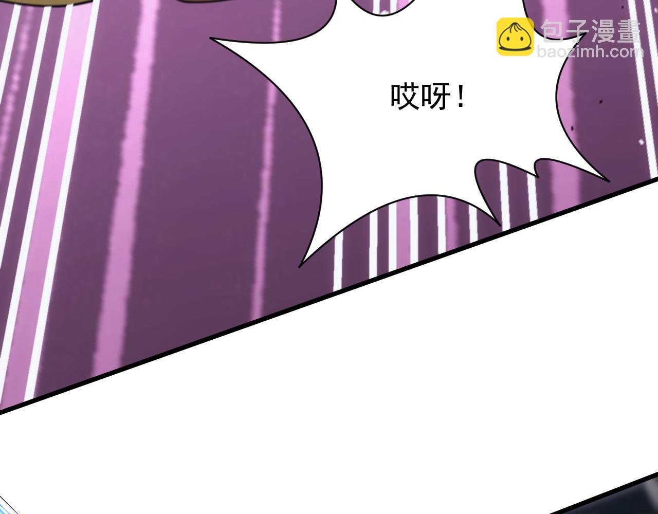 第56话 召唤第一法神(1/3)-第56话