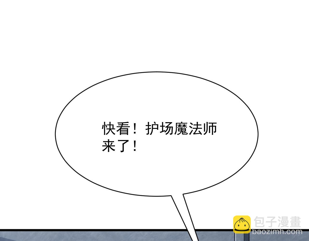 第58话 生死赌局(1/3)-第58话