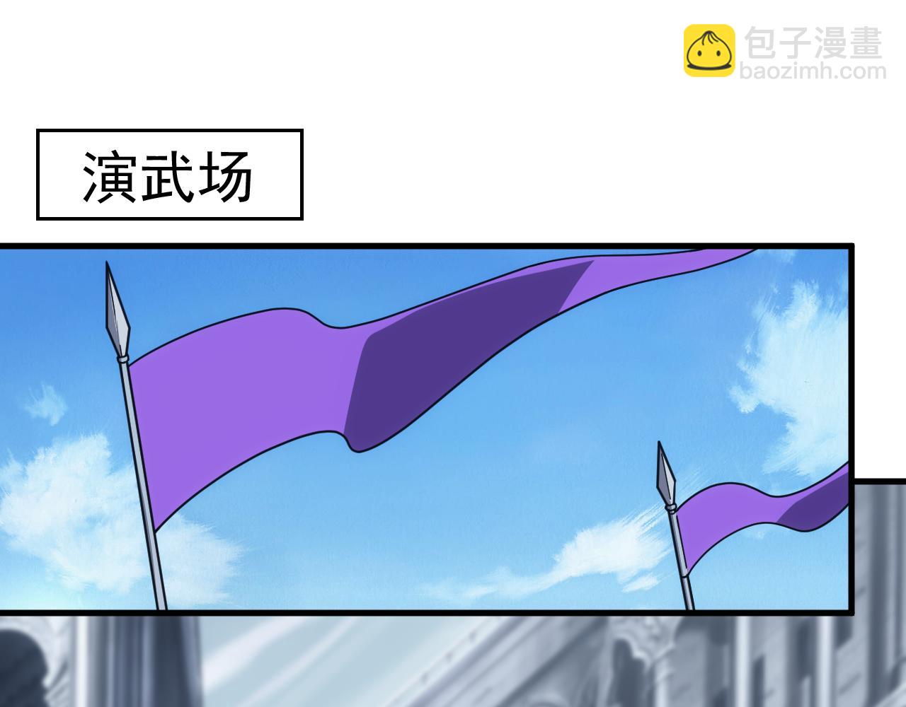 第58话 生死赌局(1/3)-第58话