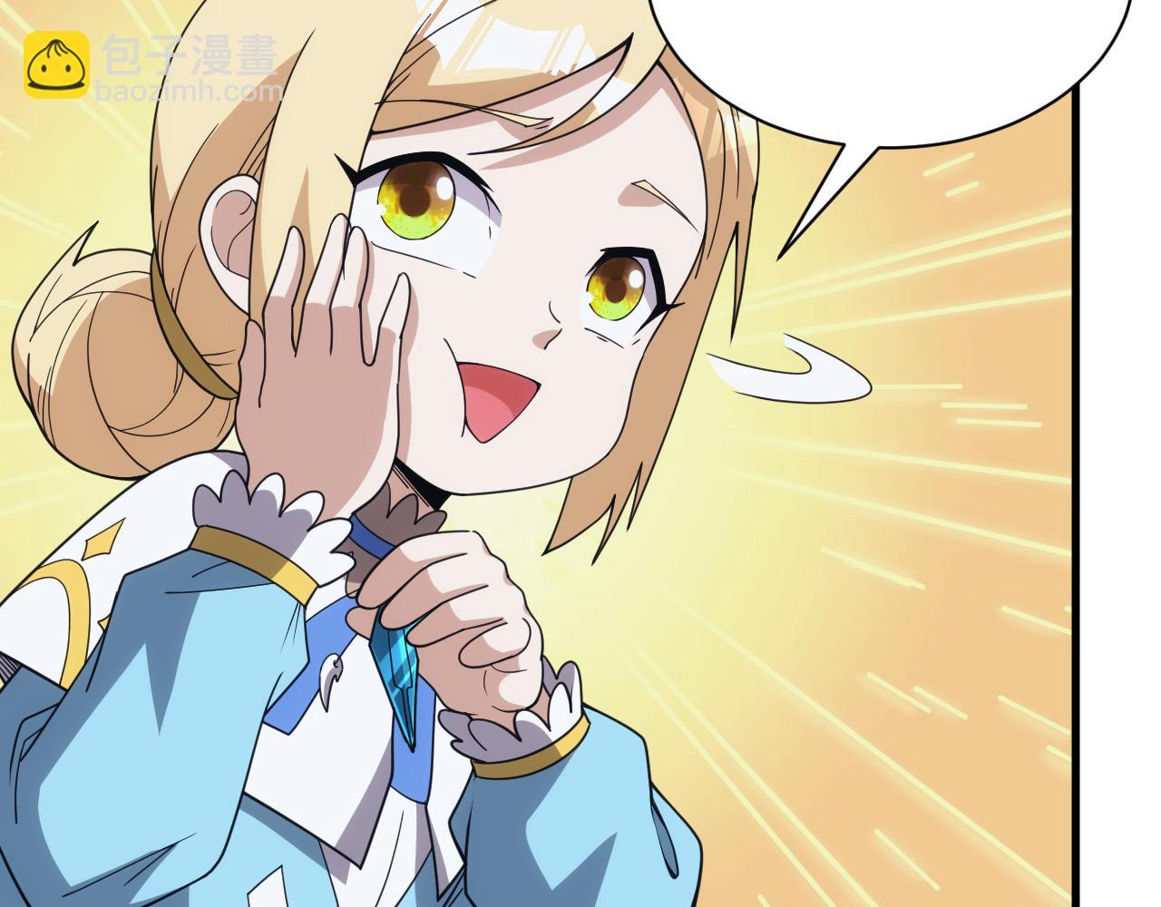 完结篇 不想说再见(1/3)-第60话