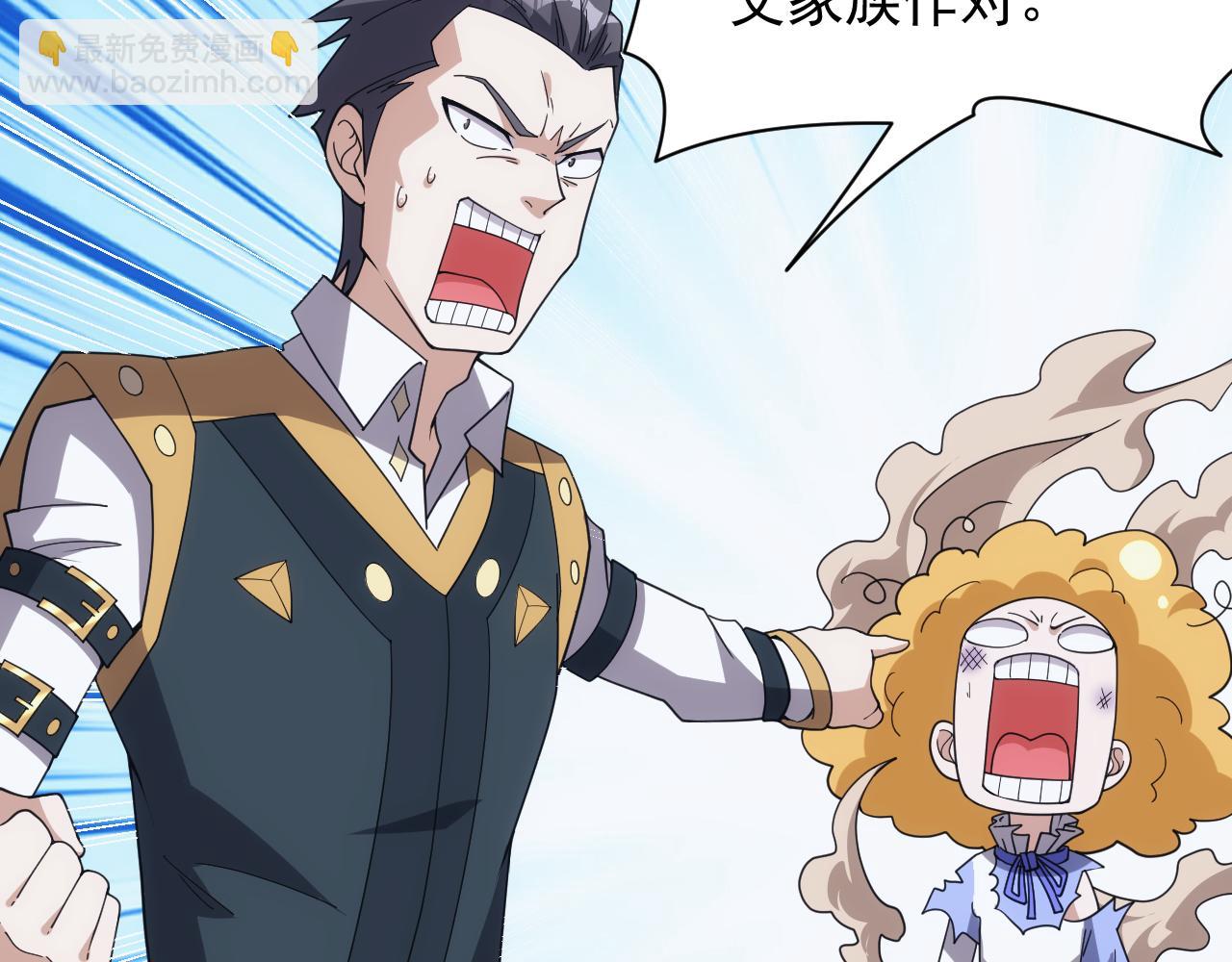 完结篇 不想说再见(1/3)-第60话