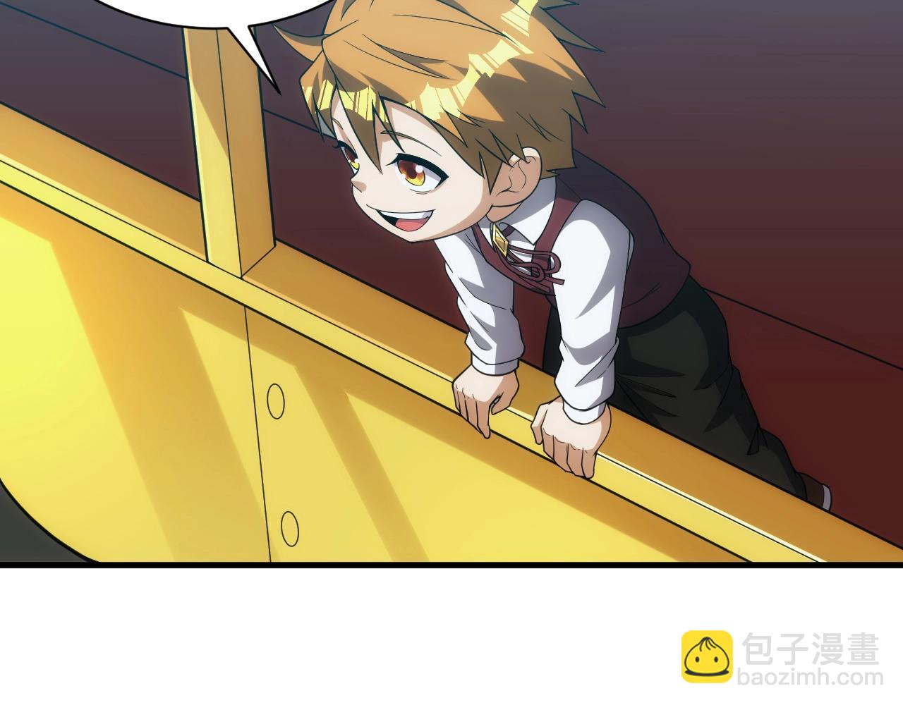 第8话 精灵女皇(1/3)-第8话