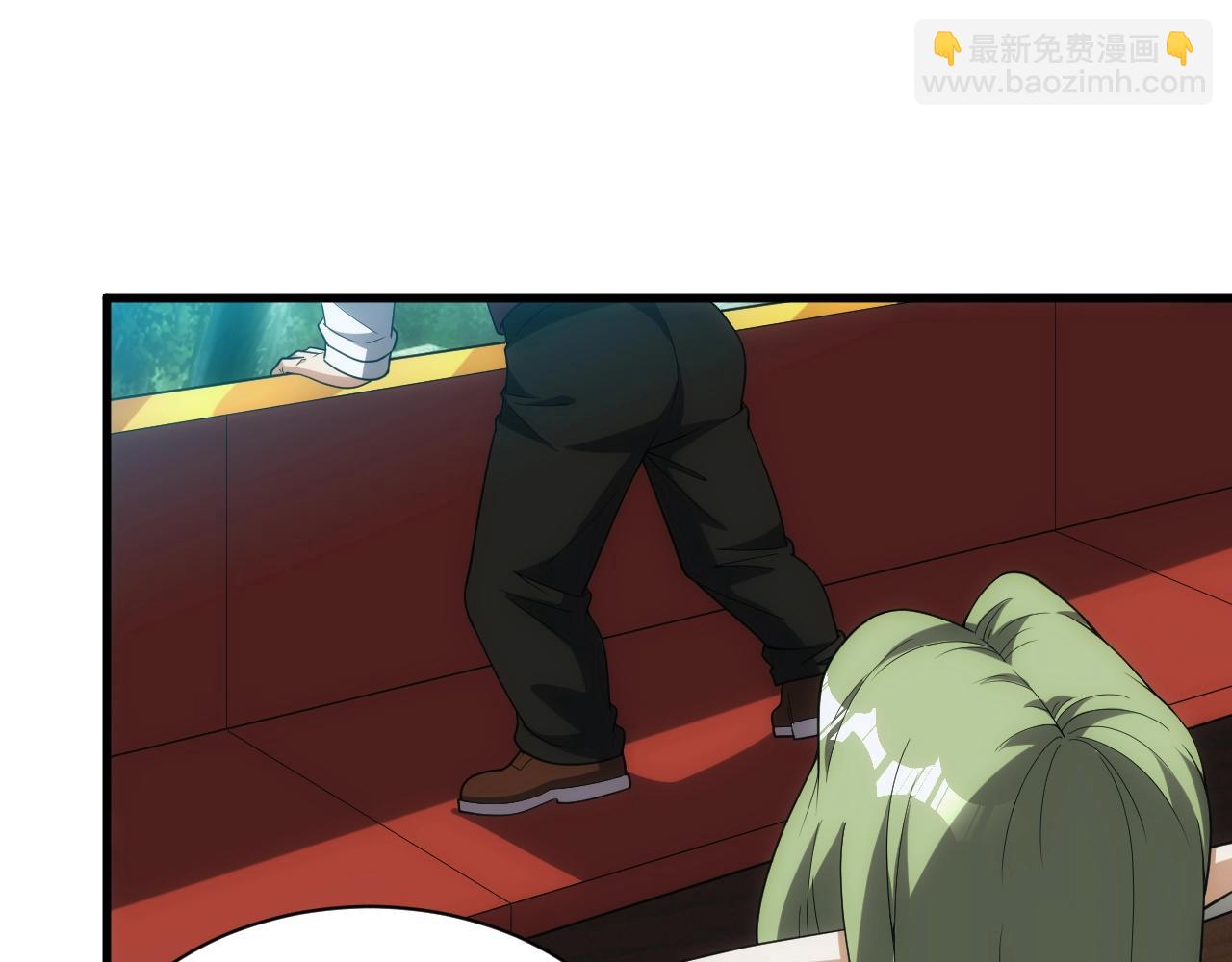 第8话 精灵女皇(1/3)-第8话