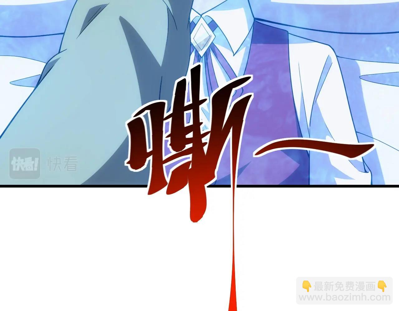 第8话 精灵女皇(1/3)-第8话