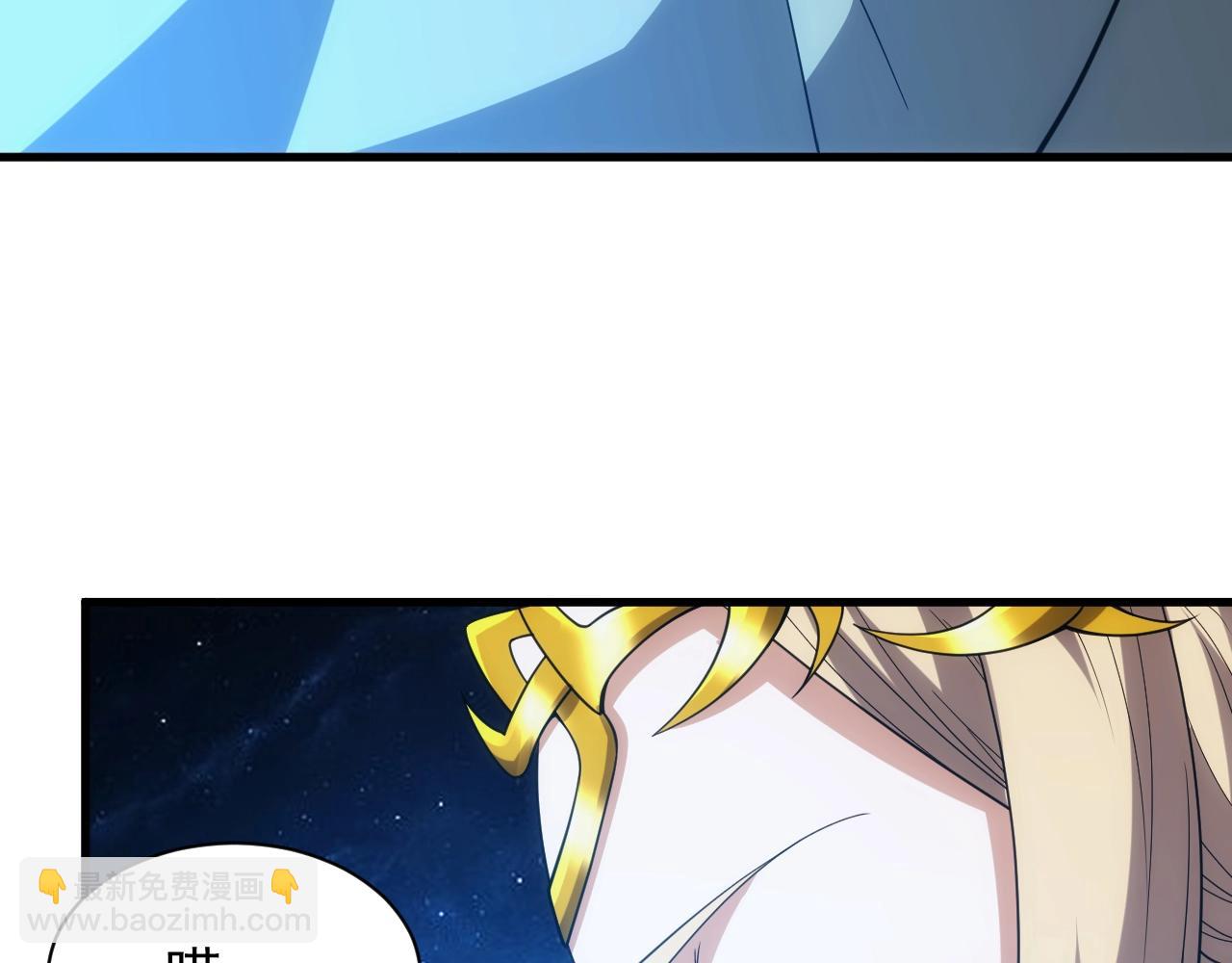 第8话 精灵女皇(1/3)-第8话