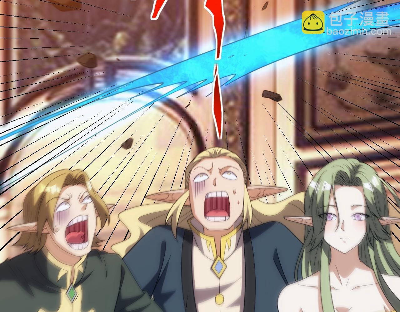 第8话 精灵女皇(1/3)-第8话