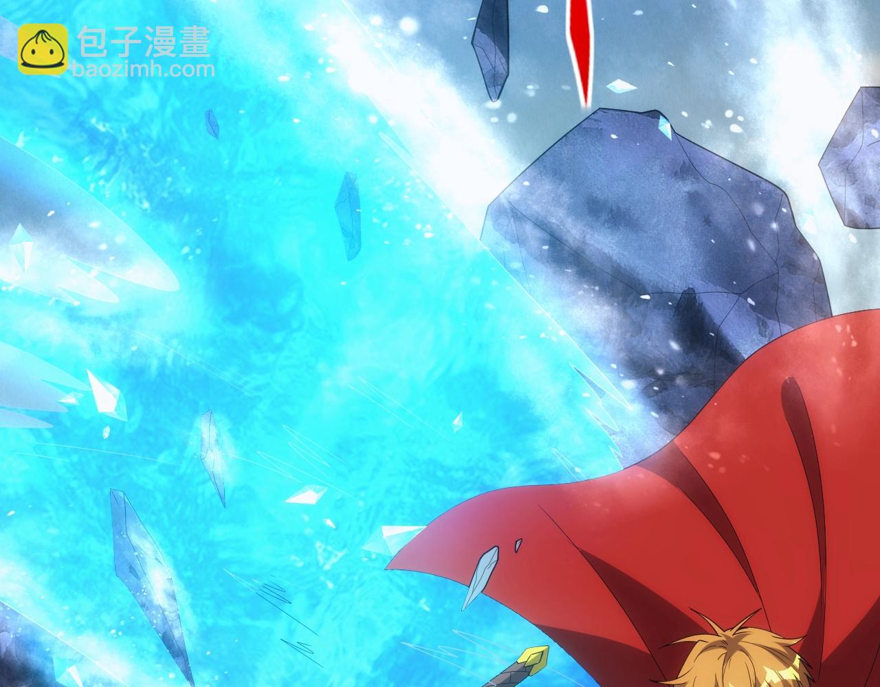 第10话 襄儿？！(1/3)-第10话