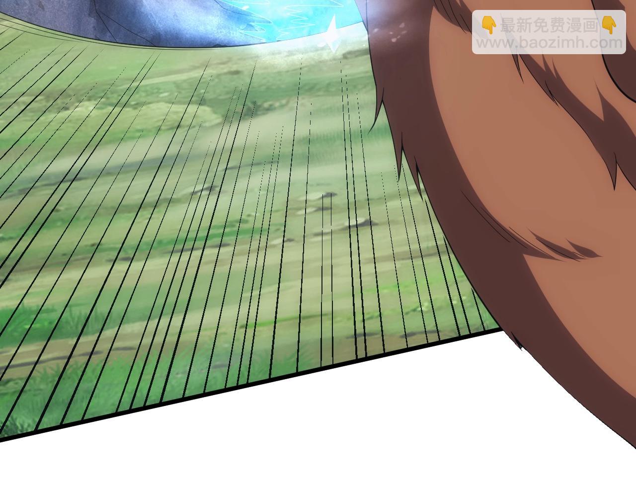 第10话 襄儿？！(1/3)-第10话