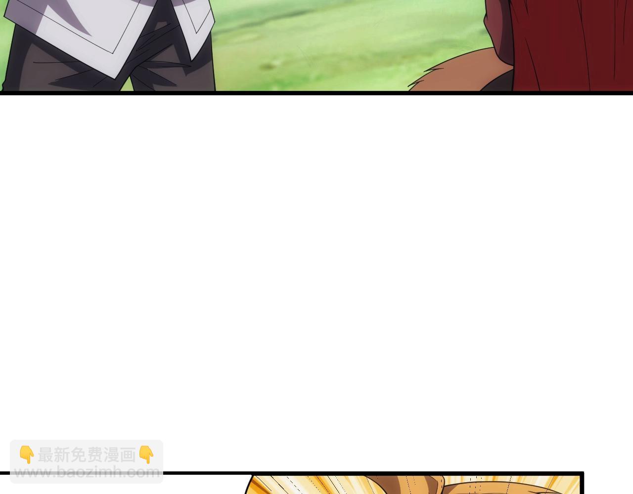 第10话 襄儿？！(1/3)-第10话