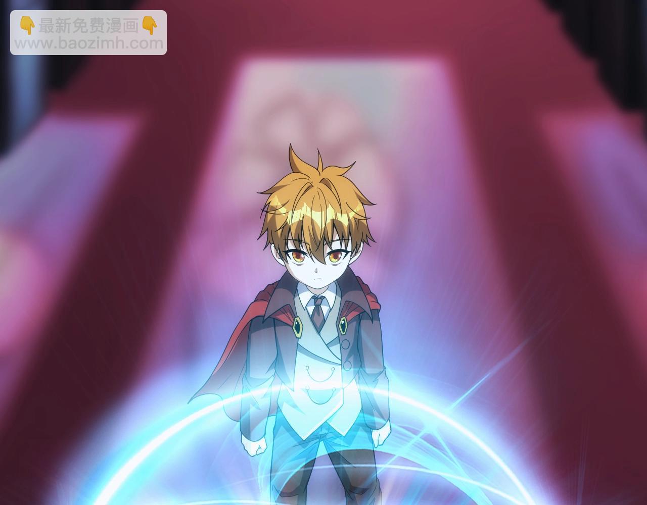 第10话 襄儿？！(1/3)-第10话