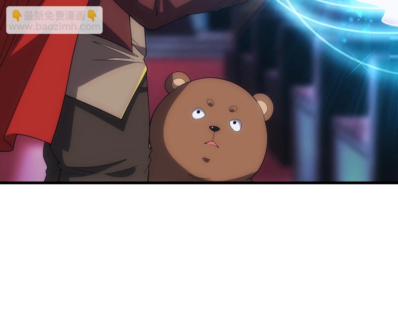 第10话 襄儿？！(1/3)-第10话