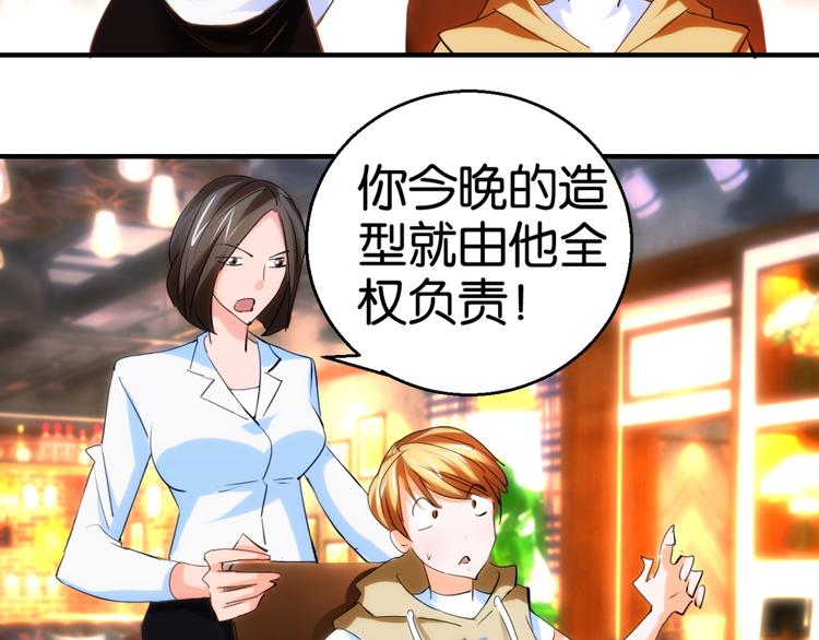 第12话 从材料到艺术品（上）-第12话