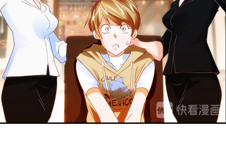 第12话 从材料到艺术品（上）-第12话