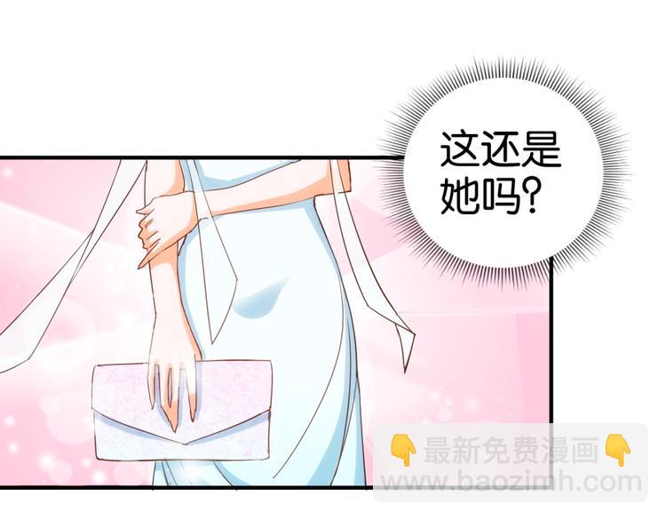 第12话 从材料到艺术品（下）-第14话