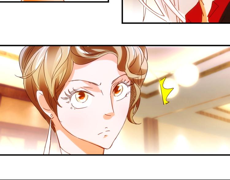 第12话 从材料到艺术品（下）-第14话