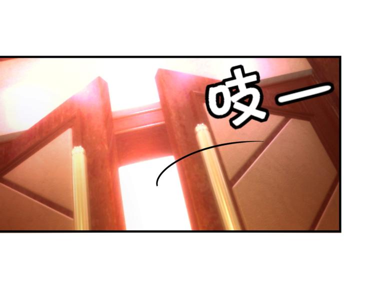 第12话 从材料到艺术品（下）-第14话