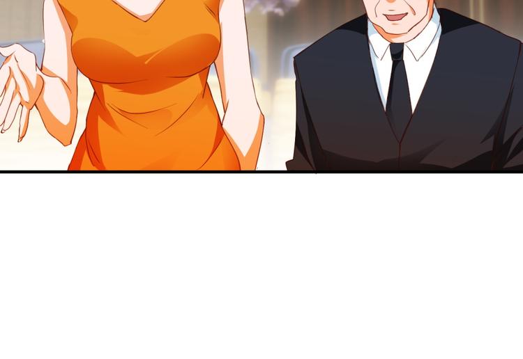 第13话 小心奶油酒（上）-第16话