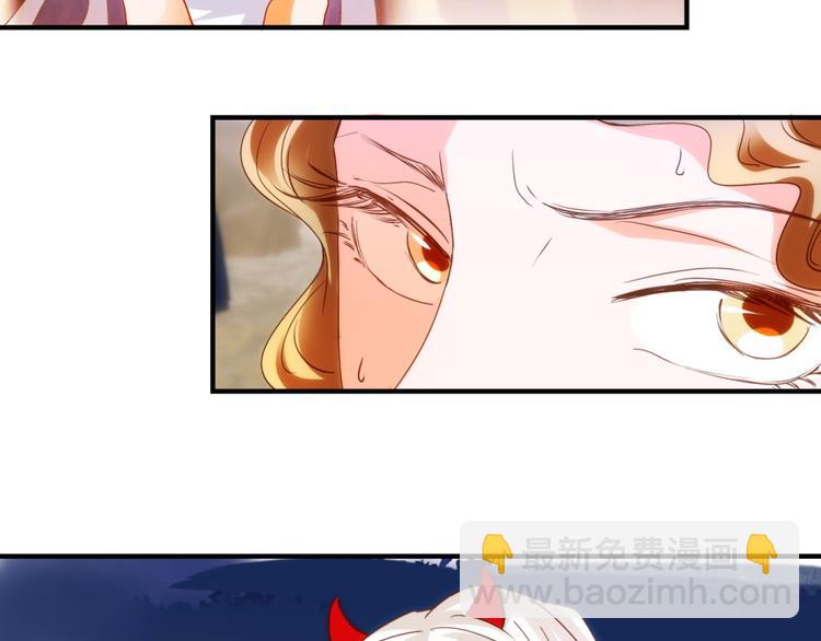 第13话 小心奶油酒（上）-第16话