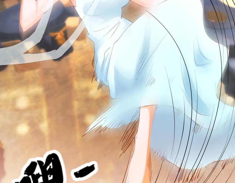 第13话 小心奶油酒（上）-第16话