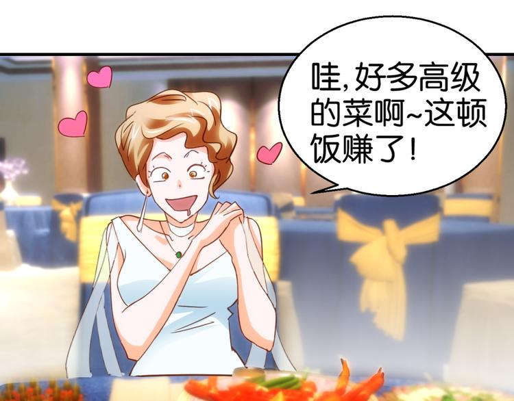 第13话（下）第14话（上）-第18话