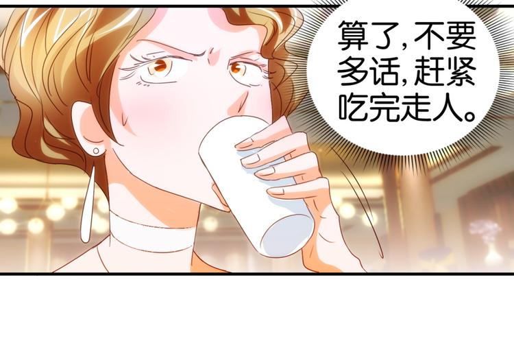 第13话（下）第14话（上）-第18话