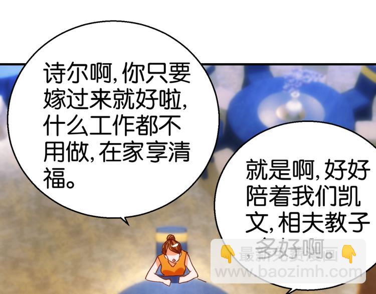 第13话（下）第14话（上）-第18话