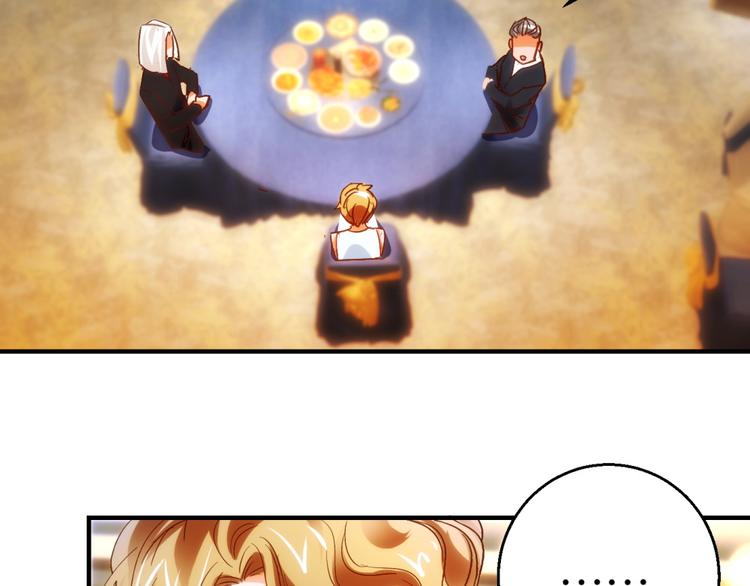 第13话（下）第14话（上）-第18话