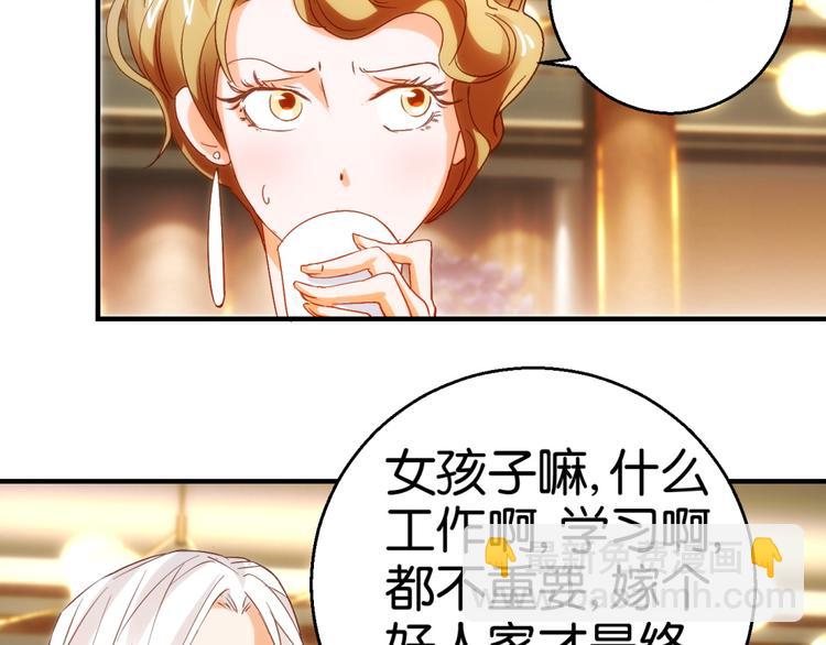 第13话（下）第14话（上）-第18话