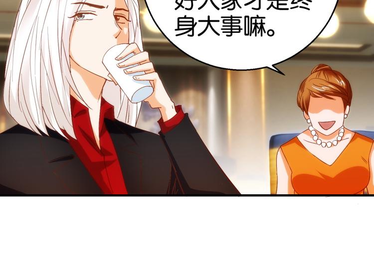 第13话（下）第14话（上）-第18话