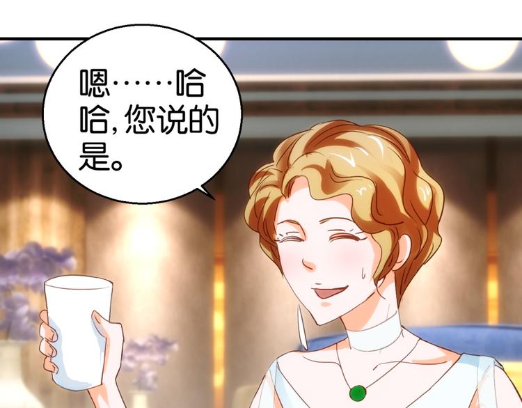 第13话（下）第14话（上）-第18话