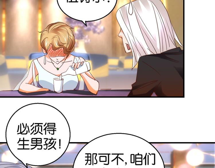 第13话（下）第14话（上）-第18话