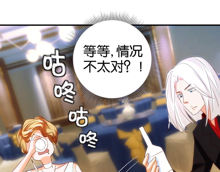 第13话（下）第14话（上）-第18话