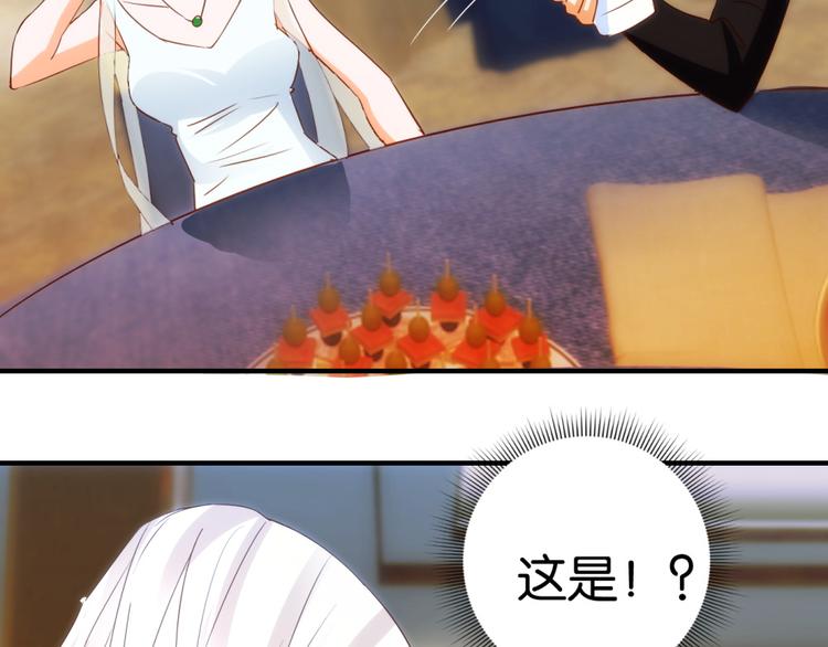 第13话（下）第14话（上）-第18话