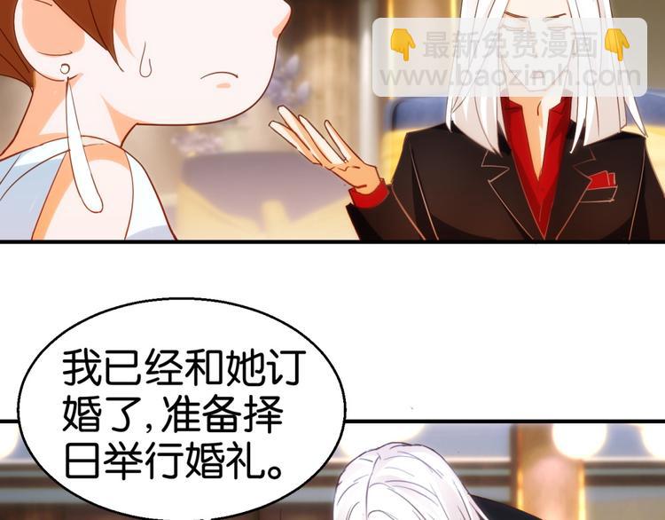 第13话（下）第14话（上）-第18话