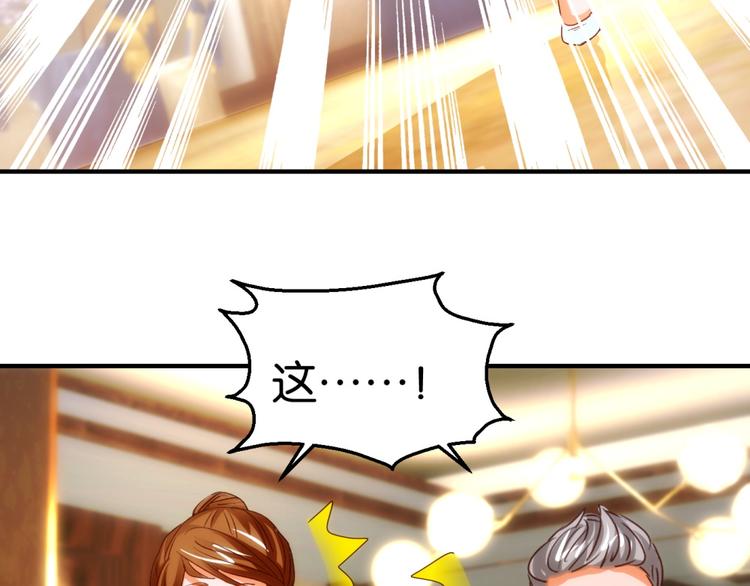 第14话 酒后乱&hellip;性？（下）-第20话