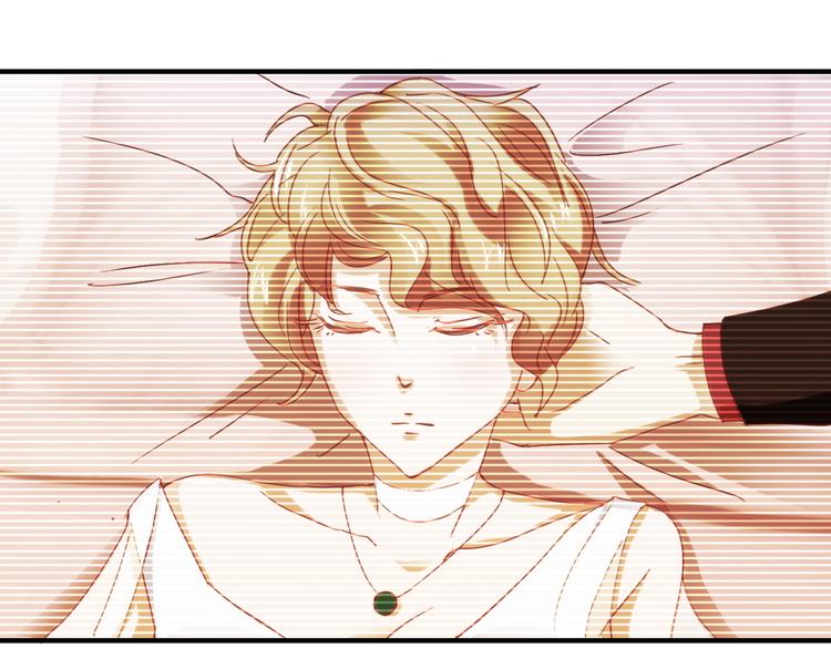 第15话 醉美人（上）-第22话