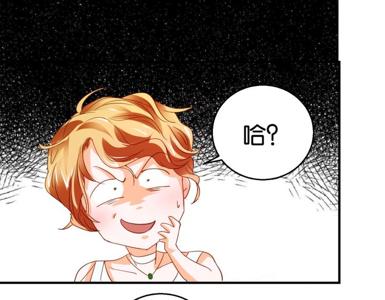 第15话 （下）第16话（上）-第24话