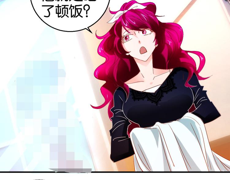 第15话 （下）第16话（上）-第24话