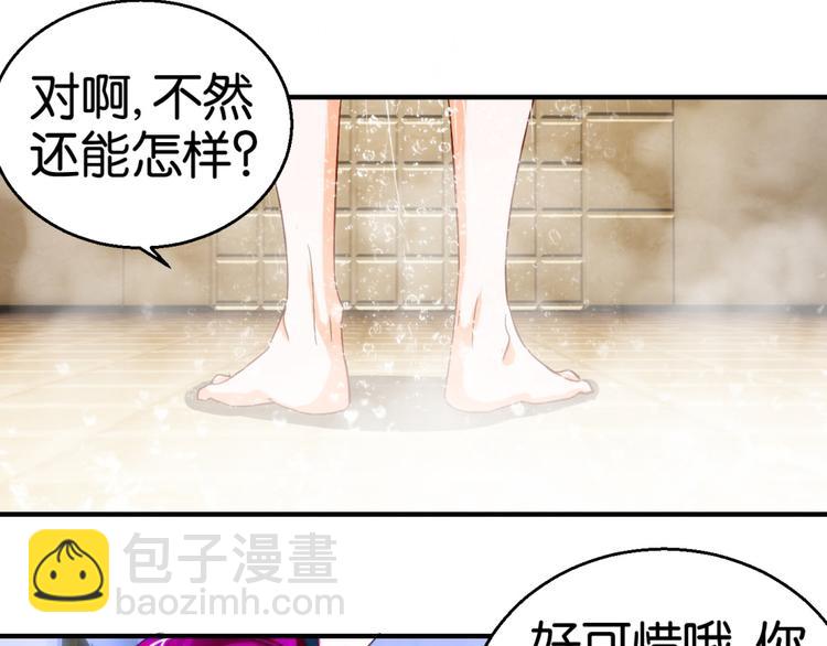 第15话 （下）第16话（上）-第24话