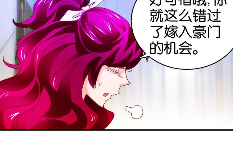 第15话 （下）第16话（上）-第24话