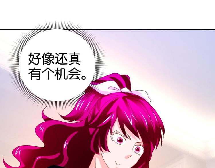 第15话 （下）第16话（上）-第24话