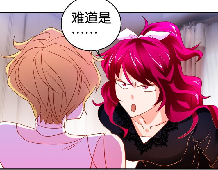 第15话 （下）第16话（上）-第24话