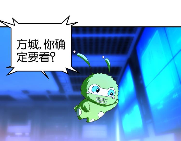 第15话 （下）第16话（上）-第24话