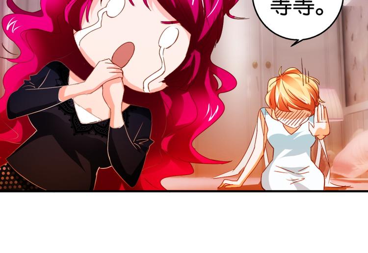 第15话 （下）第16话（上）-第24话