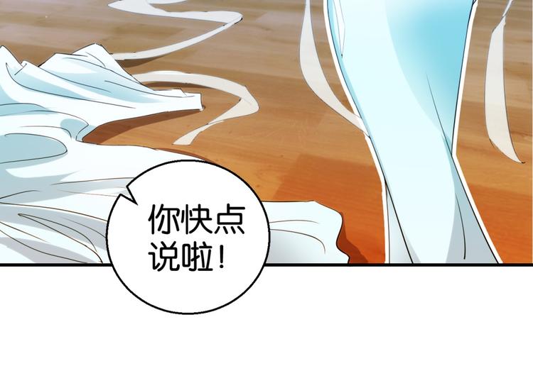 第15话 （下）第16话（上）-第24话